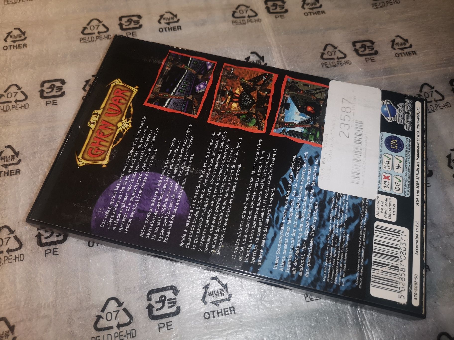 Ghen War SEGA SATURN gra ANG (komplet) kioskzgrami Ursus
