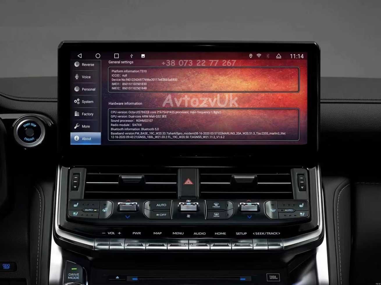 Магнитола LC 300 Toyota LAND CRUISER 300  GPS CarPlay Дисплей Android