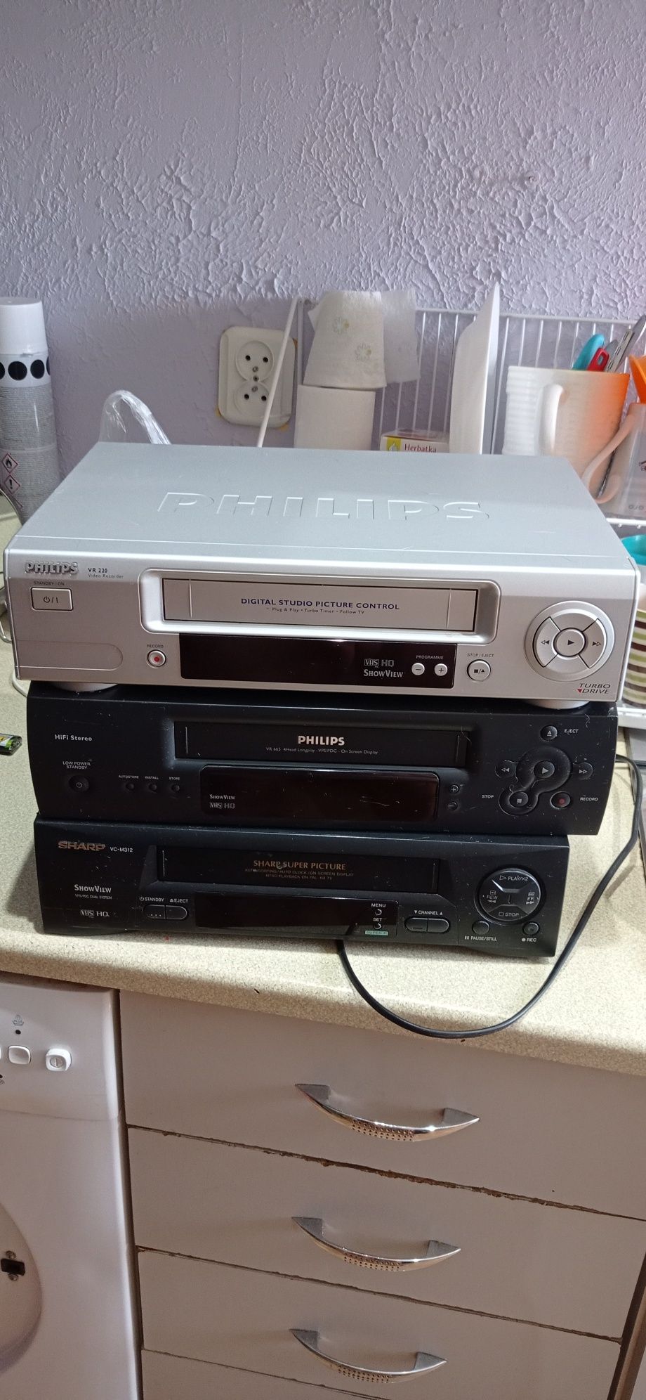 Odtwarzacze VHS stan bdb