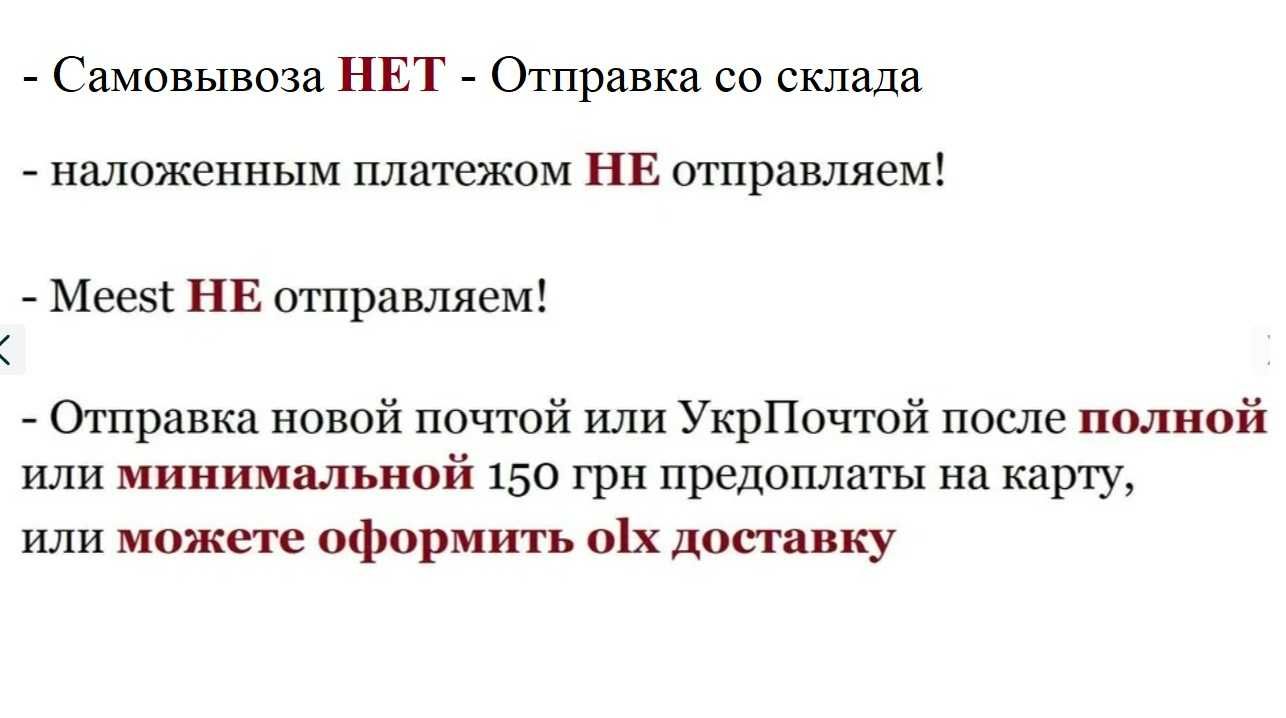 супер подарок на день рождения и 8 марта подарочный набор жене