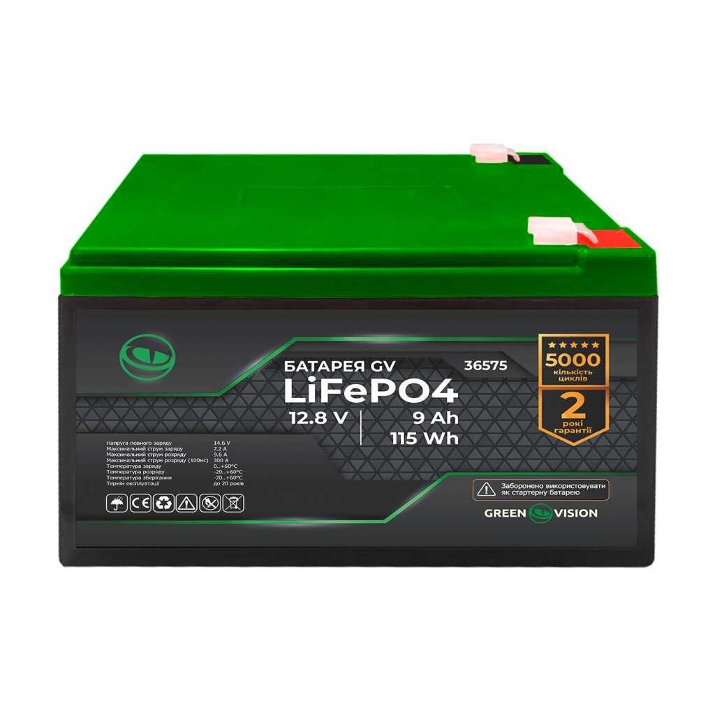 Акумулятор Greenvision GV LiFePO4 12,8V - 7\9\12Ah