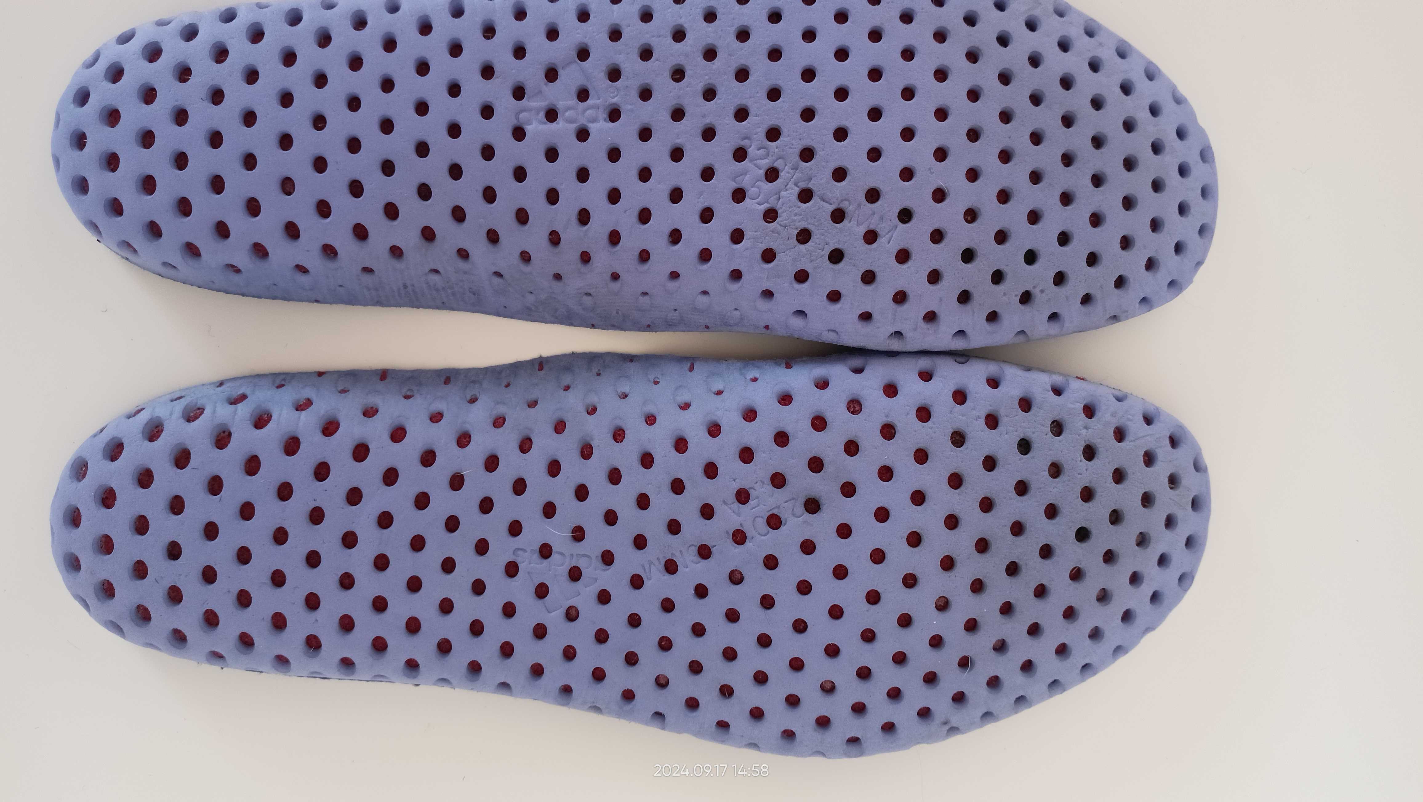Wkładki do butów ADIDAS Supernova biegowe profilowane 24cm 37 1złwys