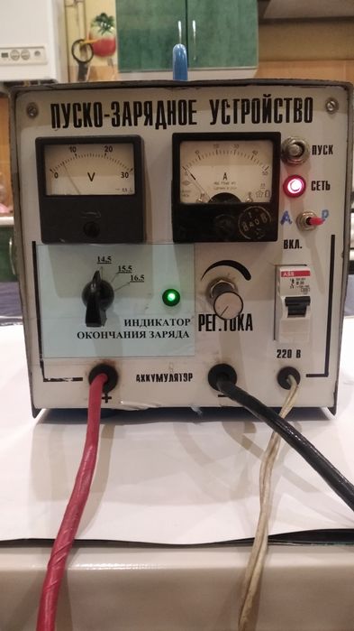 Заряднопусковой аппарат: пуск 130А/заряд до 50А, вес ЗПА - 15кг