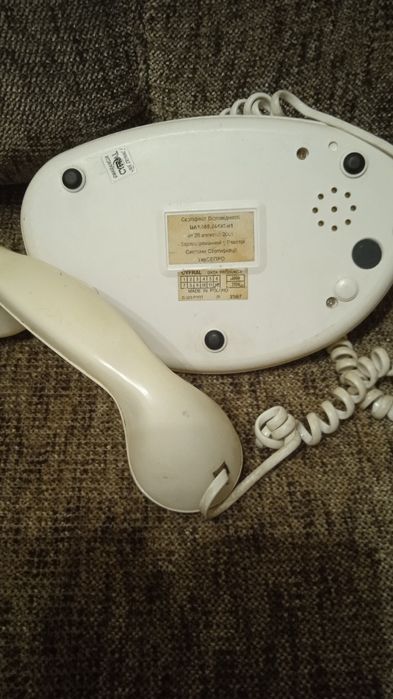 Телефон стационарный, цвет белый, Польша