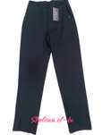 Spodnie Damskie Plus Size Aksel Roz 40 Pas Od 65Cm-90Cm