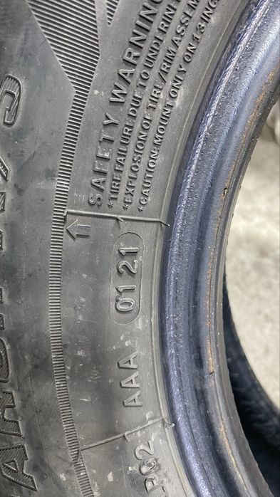 Пара покрышек на ваз