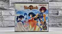 Tales of Eternia Tales od Destiny II