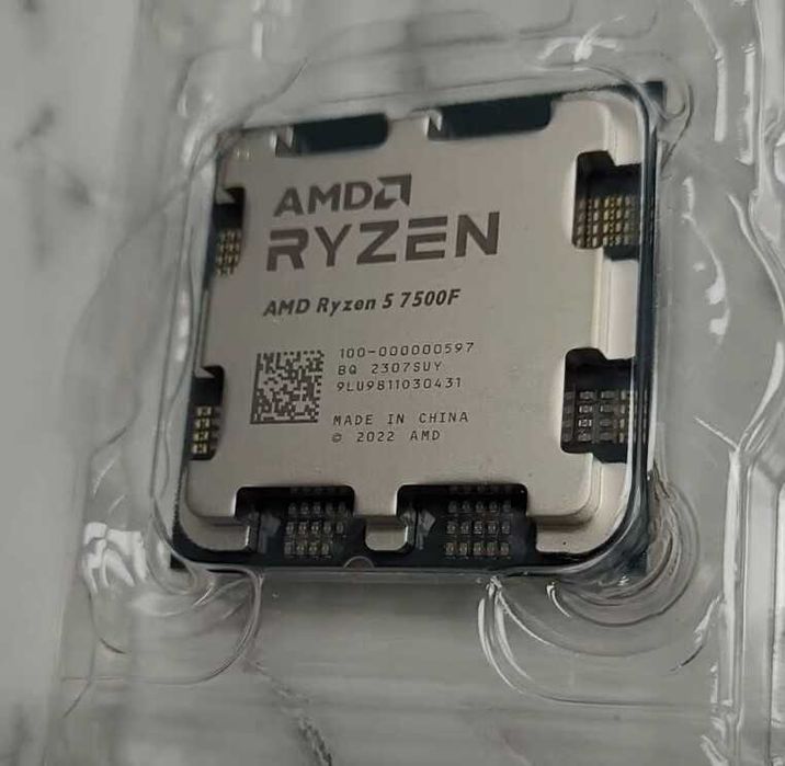 Procesor AMD Ryzen 5 7500f