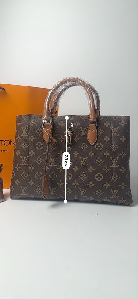 Torebka na ramię LV Louis Vuitton