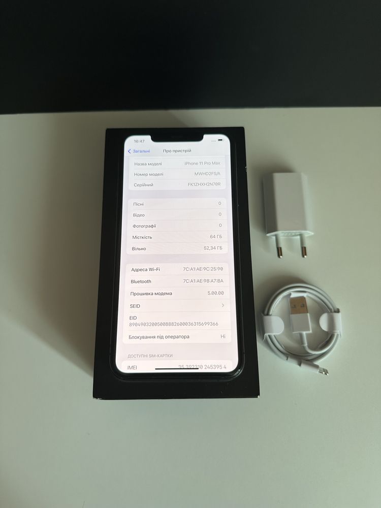 Iphone 11 Pro Max 64gb neverlock