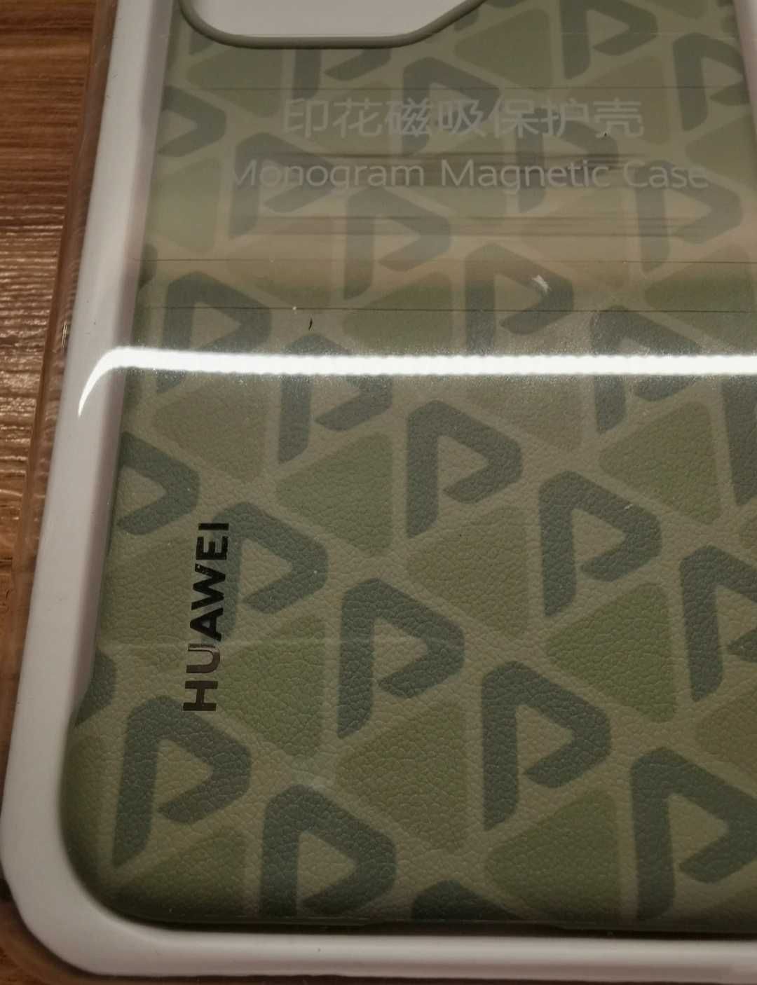 Zielone etui magnetyczne case plecki Huawei Pura 70 Ultra zielony mono