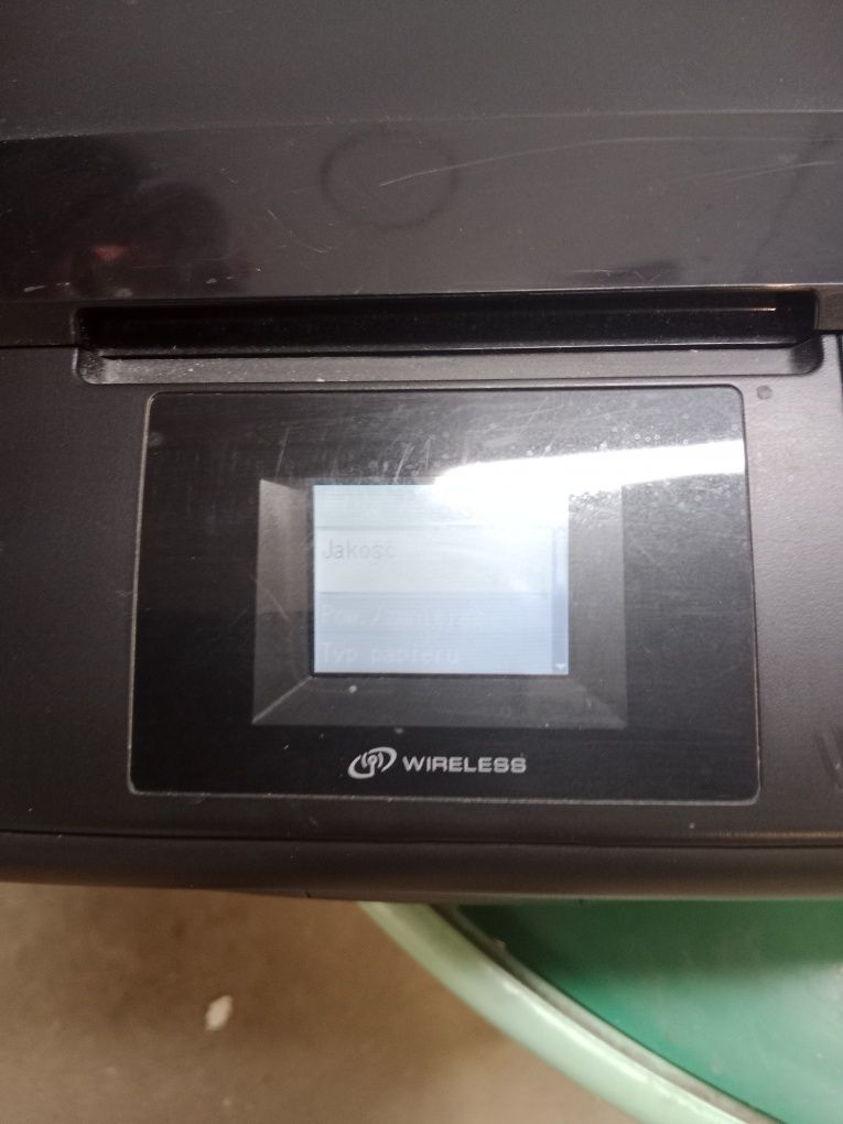 Drukarka dcp j315