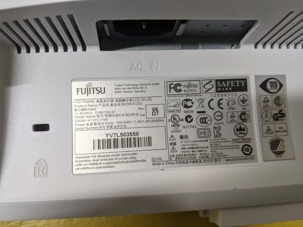 Монітор Fujitsu B22W-6