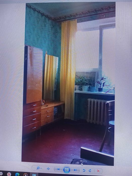 Продам комнату. Хозяйка.