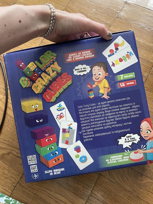Настільна гра color crazy cubes