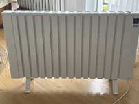 Grzejnik elektryczny LAMINA 2300w