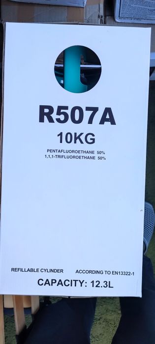 Продам Фреон 507А