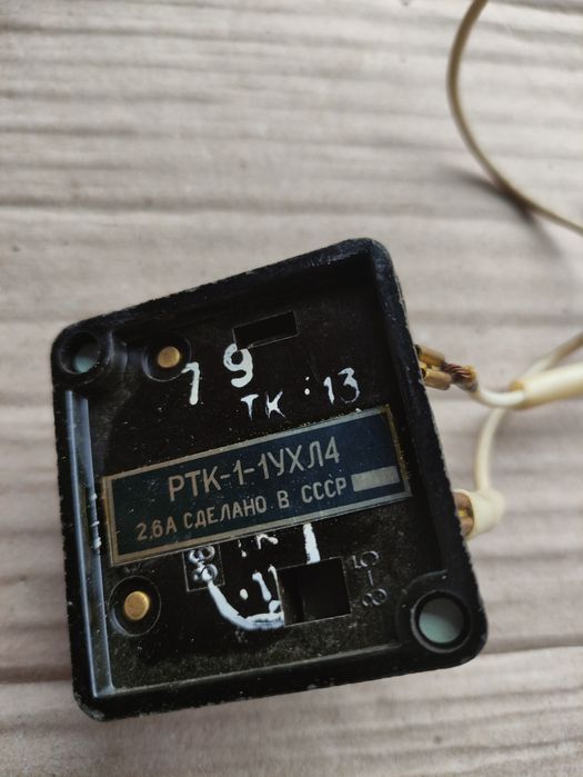 Шківи,крильчатки,електроніка до пральних машин радянських