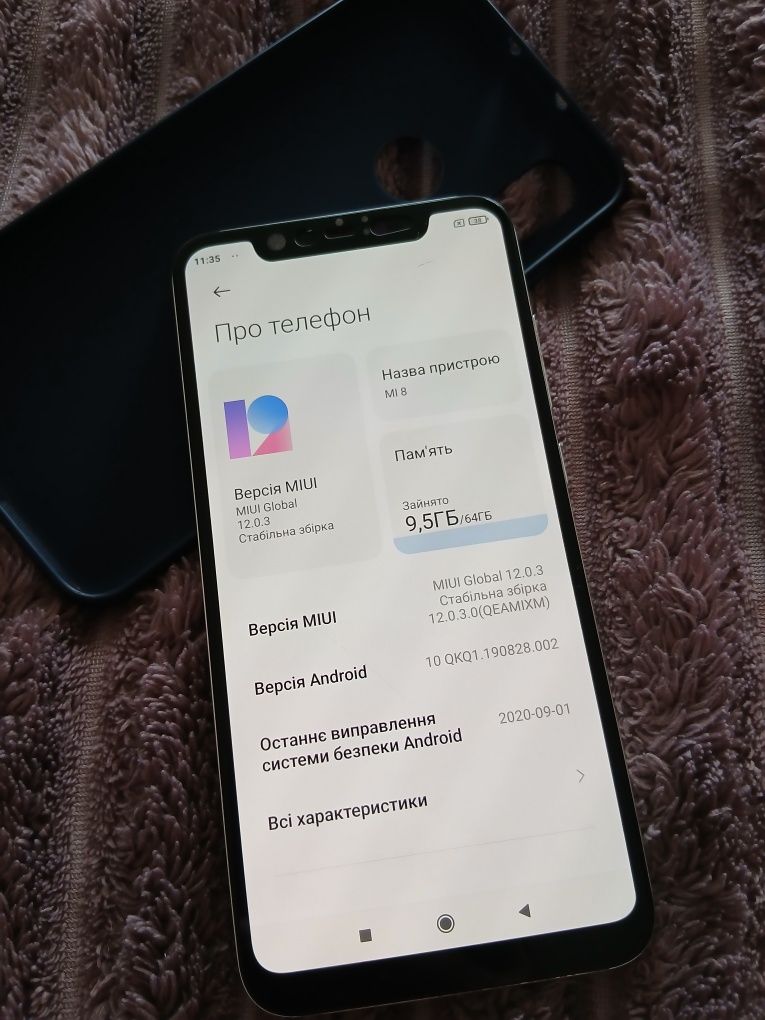 Телефон Xiaomi MI8