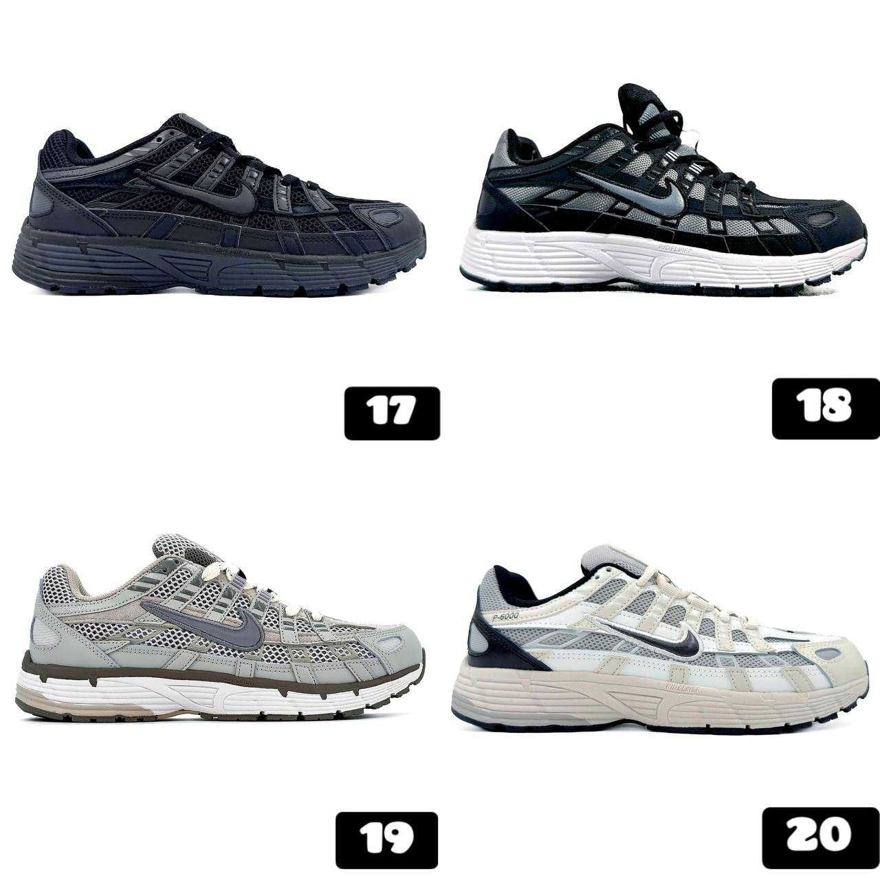 ‼️Кросівки Nike P-6000 різних кольорів | Унісекс | Розміри 36 - 45