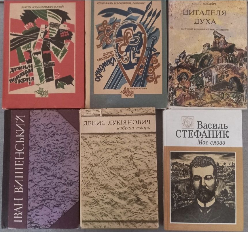 ,,Материнка,, Чередниченко