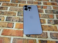 Iphone 15 Pro Max 256gb neverlock Natural Titanium Global 1000$