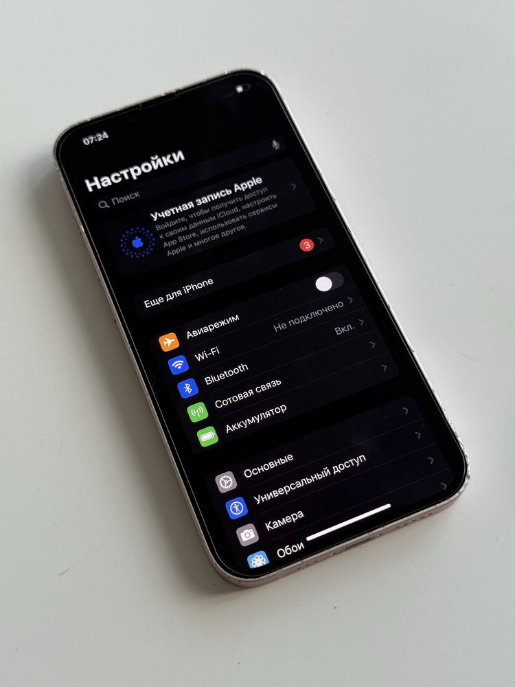 iPhone 13 128Gb Neverlock
