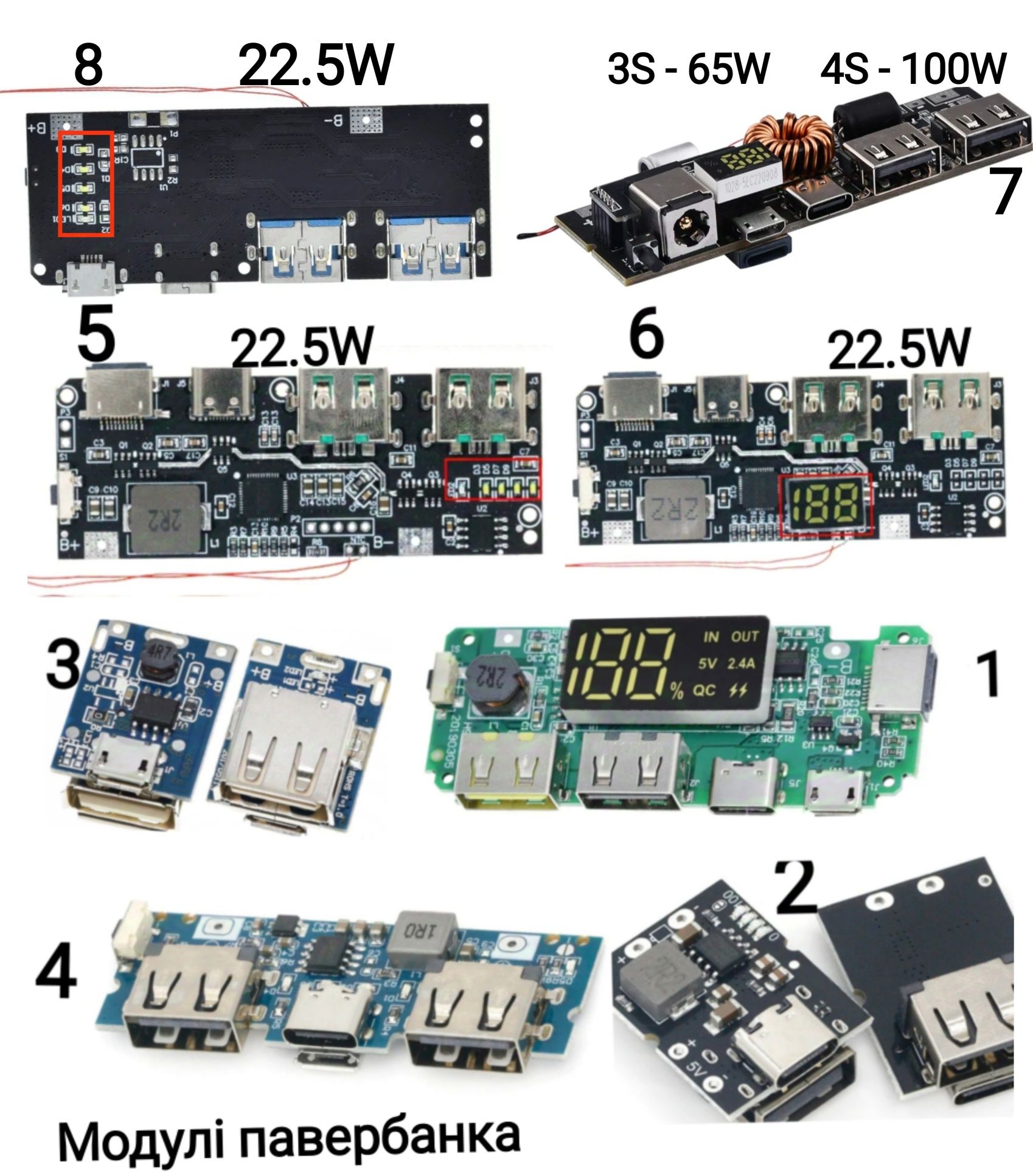 BMS 2S 10A/2S 20A (Li-ion/LifePo4)