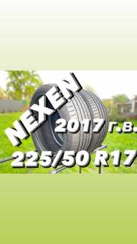 Шини R17 225/50 Nexen 2017 г.в.