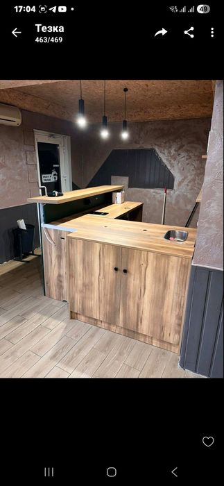 Барная стойка. Отличное состояние.