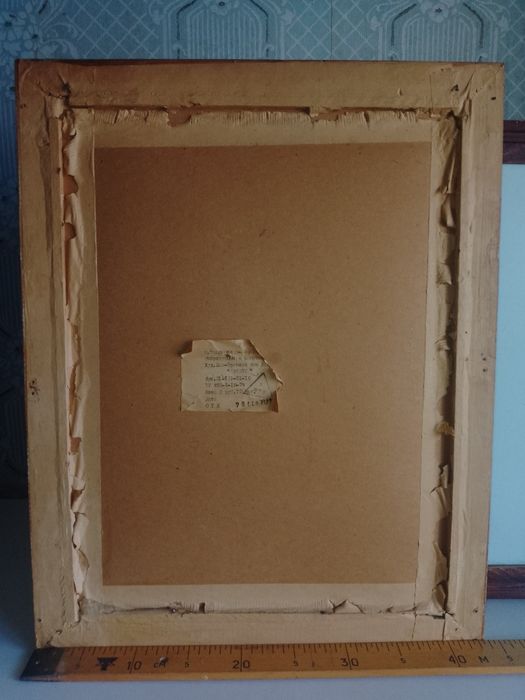 Продаються репродукції картин часів СРСР.