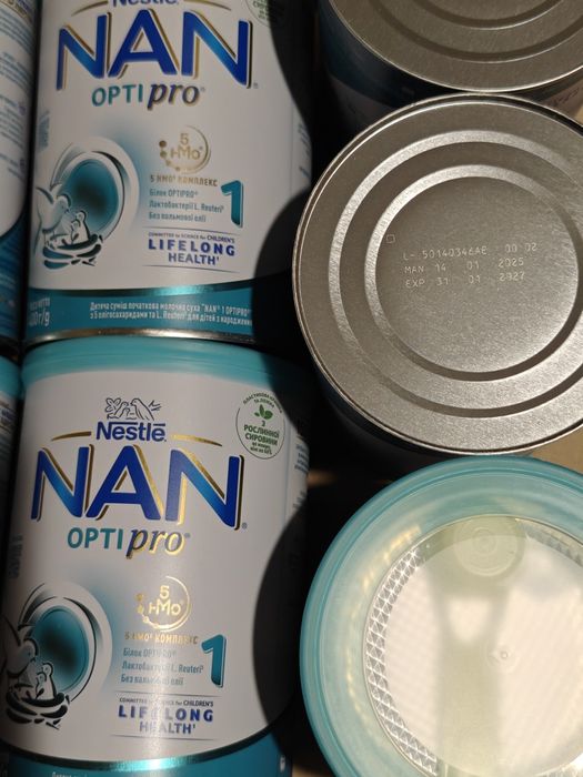 NAN optipro (400g.) молочна суміш.