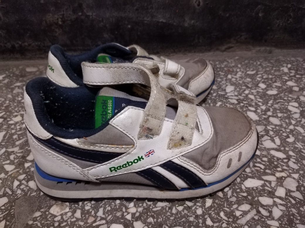 Buty dziecięce sportowe