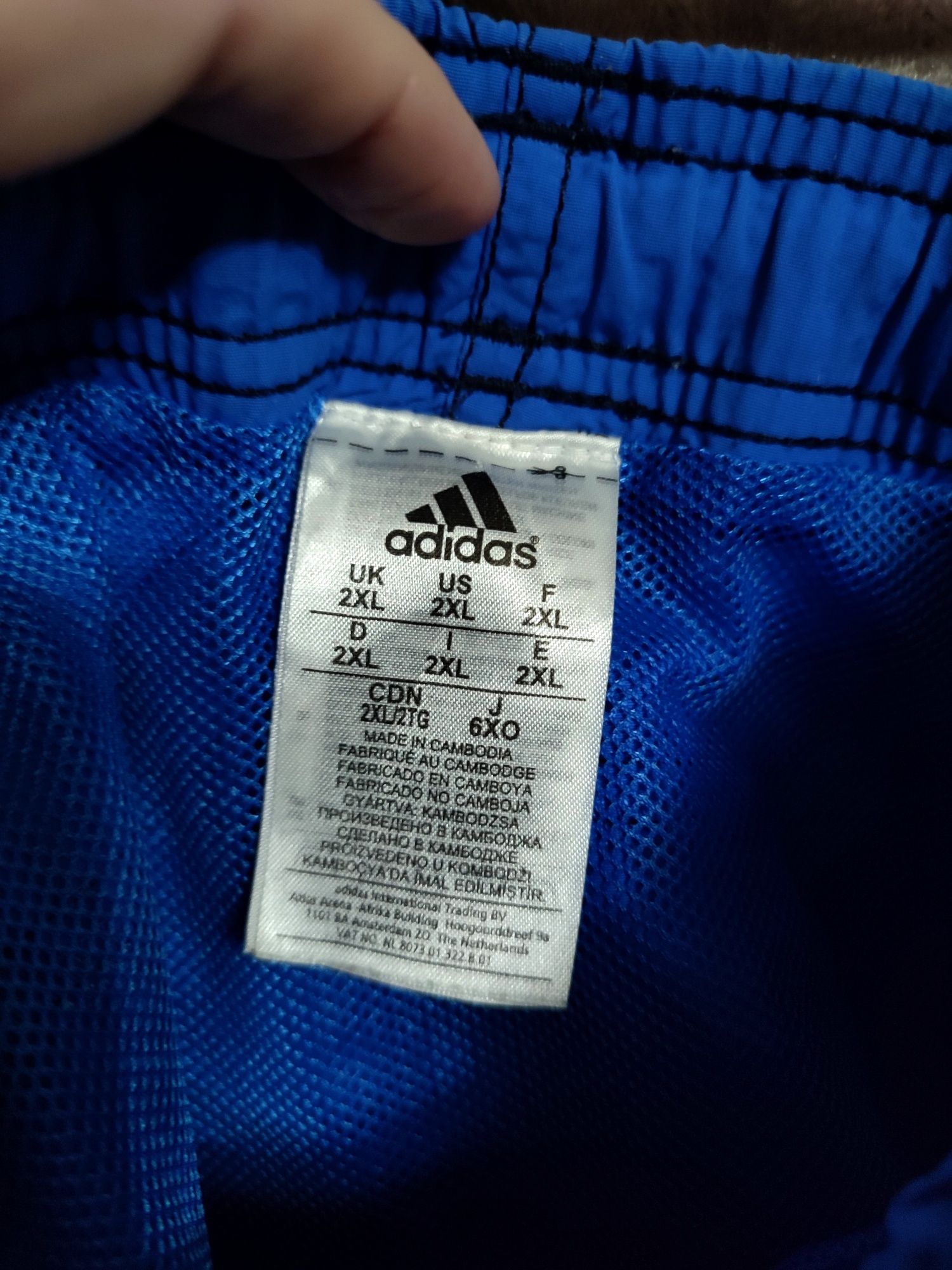 Шорты ,,Adidas" 54-56р., мужские плавательные шорты.