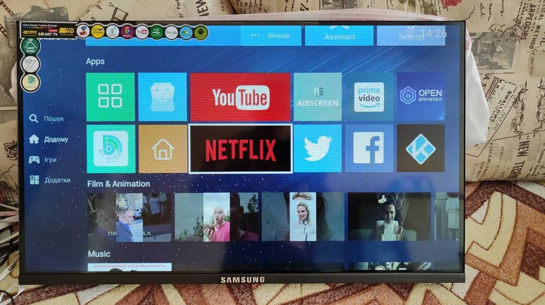 Samsung 32 Smart TV 4K Android 13 WiFi безрамочний топ телевізор
