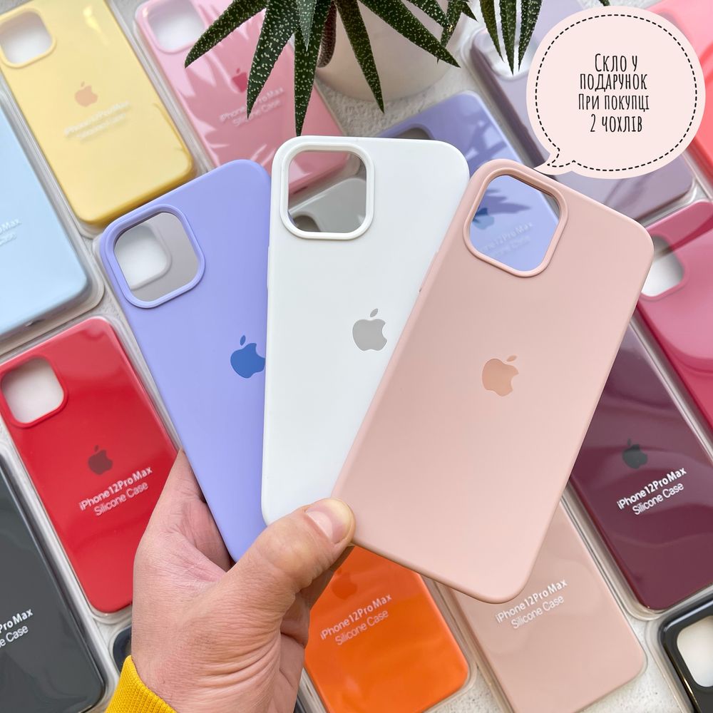 Чохол Silicone case для iPhone 12 Pro Max | Чехол на айфон 12 про макс