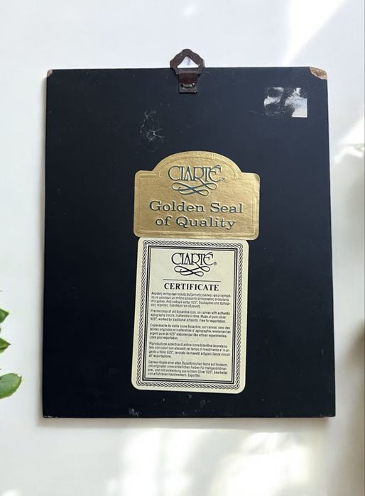 ИКОНА CLARTE, ГРЕЦИЯ дева Мария с младенцем