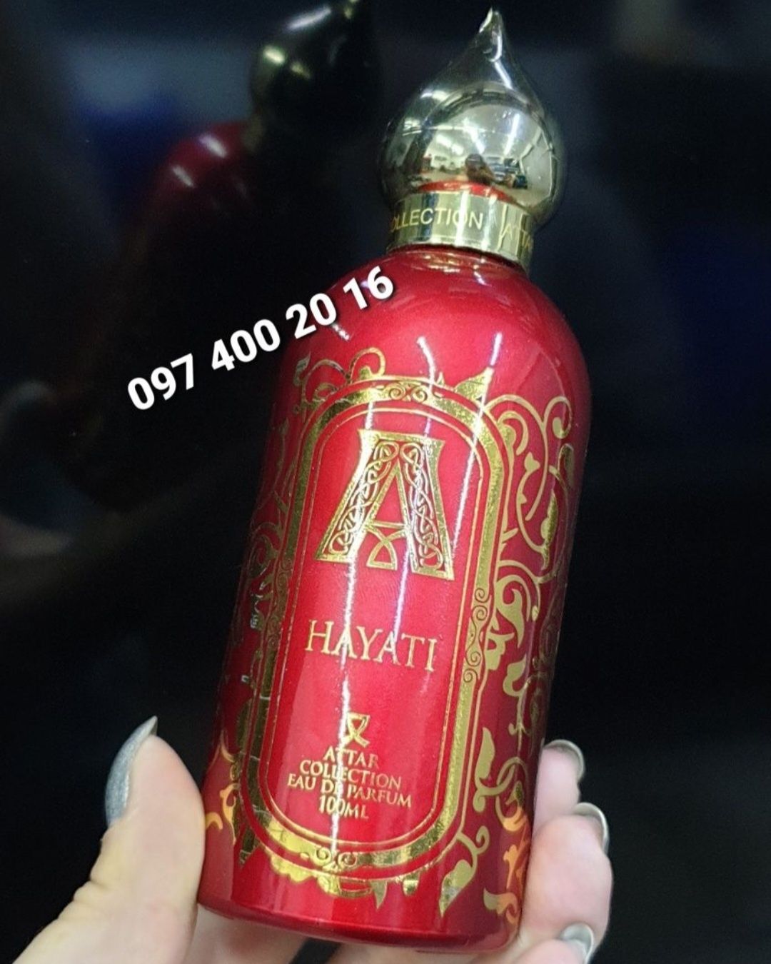 Attar Collection Hayati 100 ml аттар колекшн хаяти 
Серія: hayati