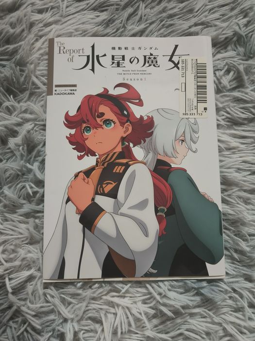 Magazyn anime Mobile Suit Gundam: The Witch from Mercury