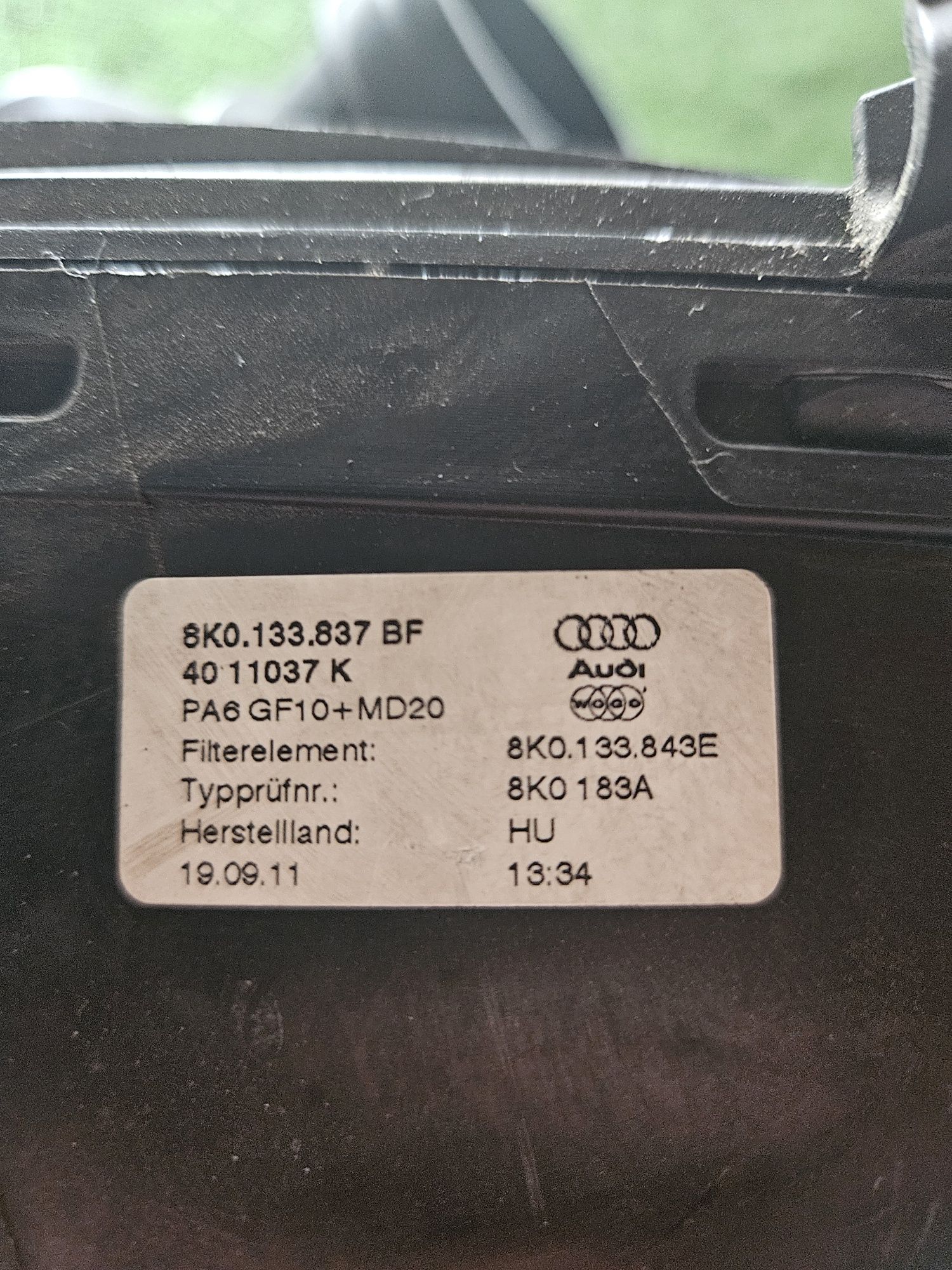 Корпус фільтра повітря Audi a4 a5 b8