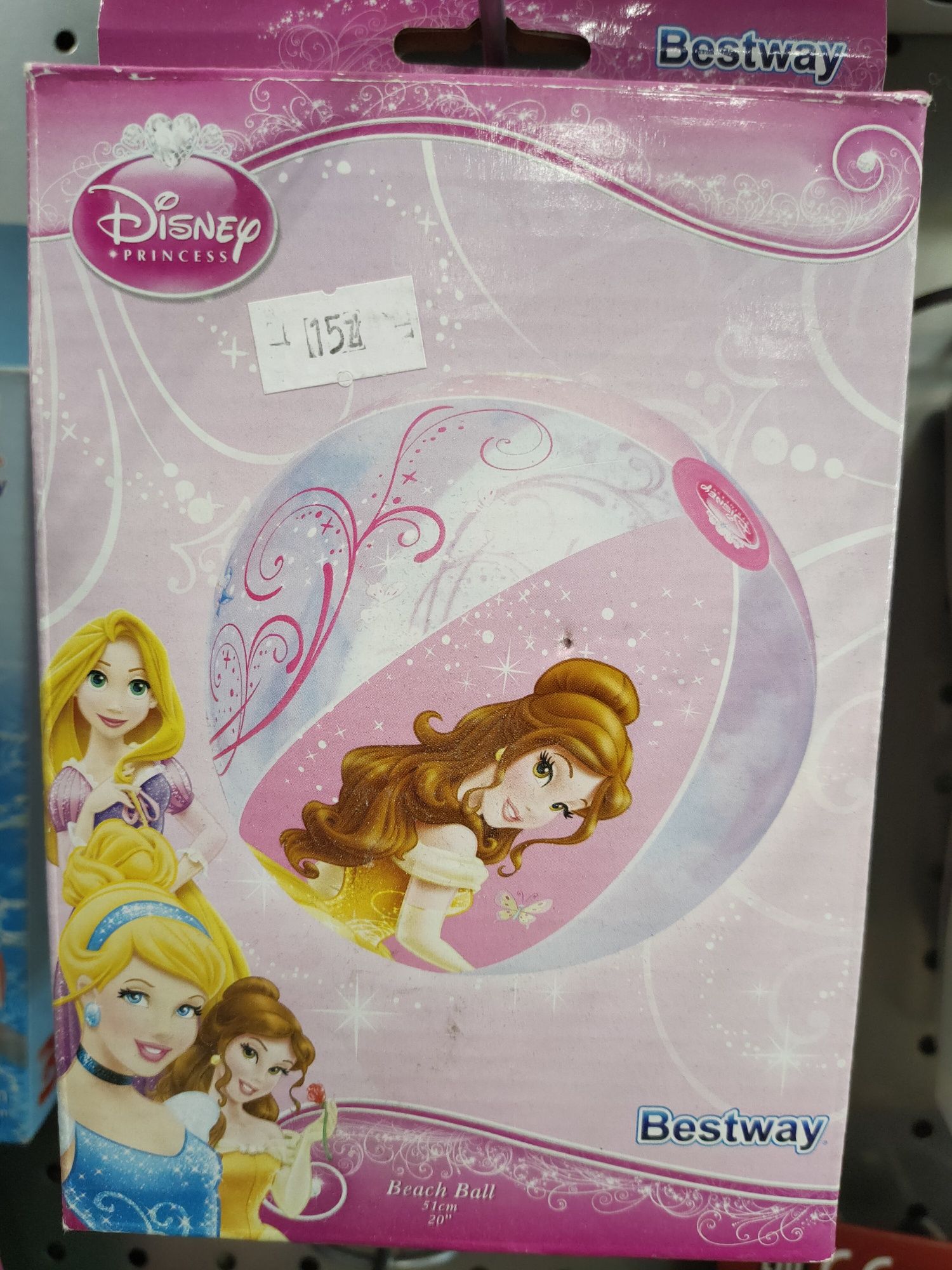 Piłka dmuchana na basen Disney księżniczki