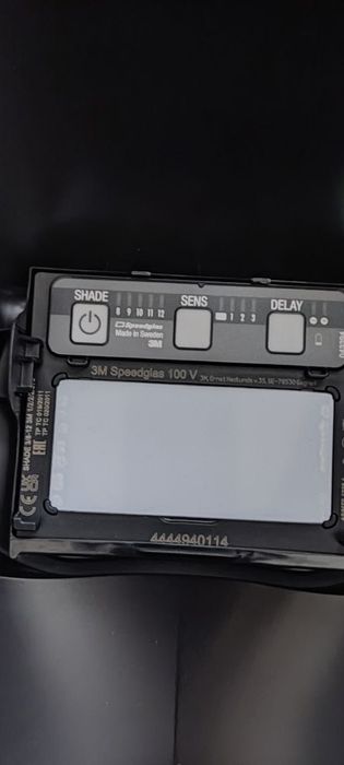 Зварювальна маска 3М™ 751120 Speedglas™ 100V