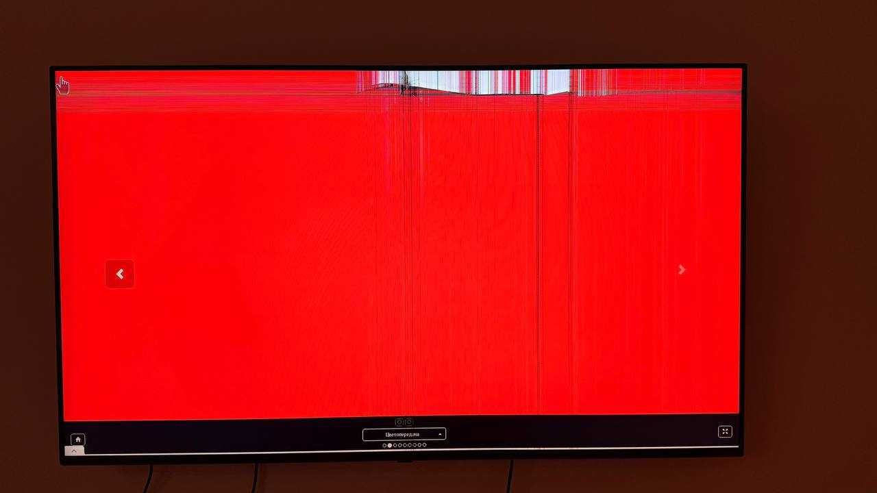 Telewizor LG LED 55NANO867NA