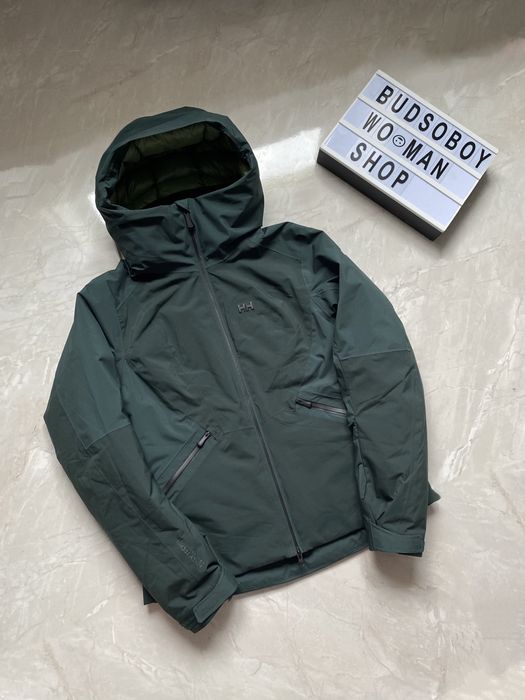 Гірськолижна куртка Helly Hansen жіноча