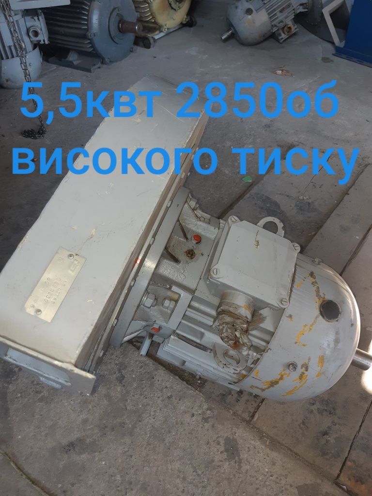 Вентилятор високого тиску