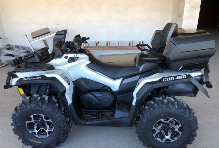 Квадроцикл BRP Can-Am Outlander Max