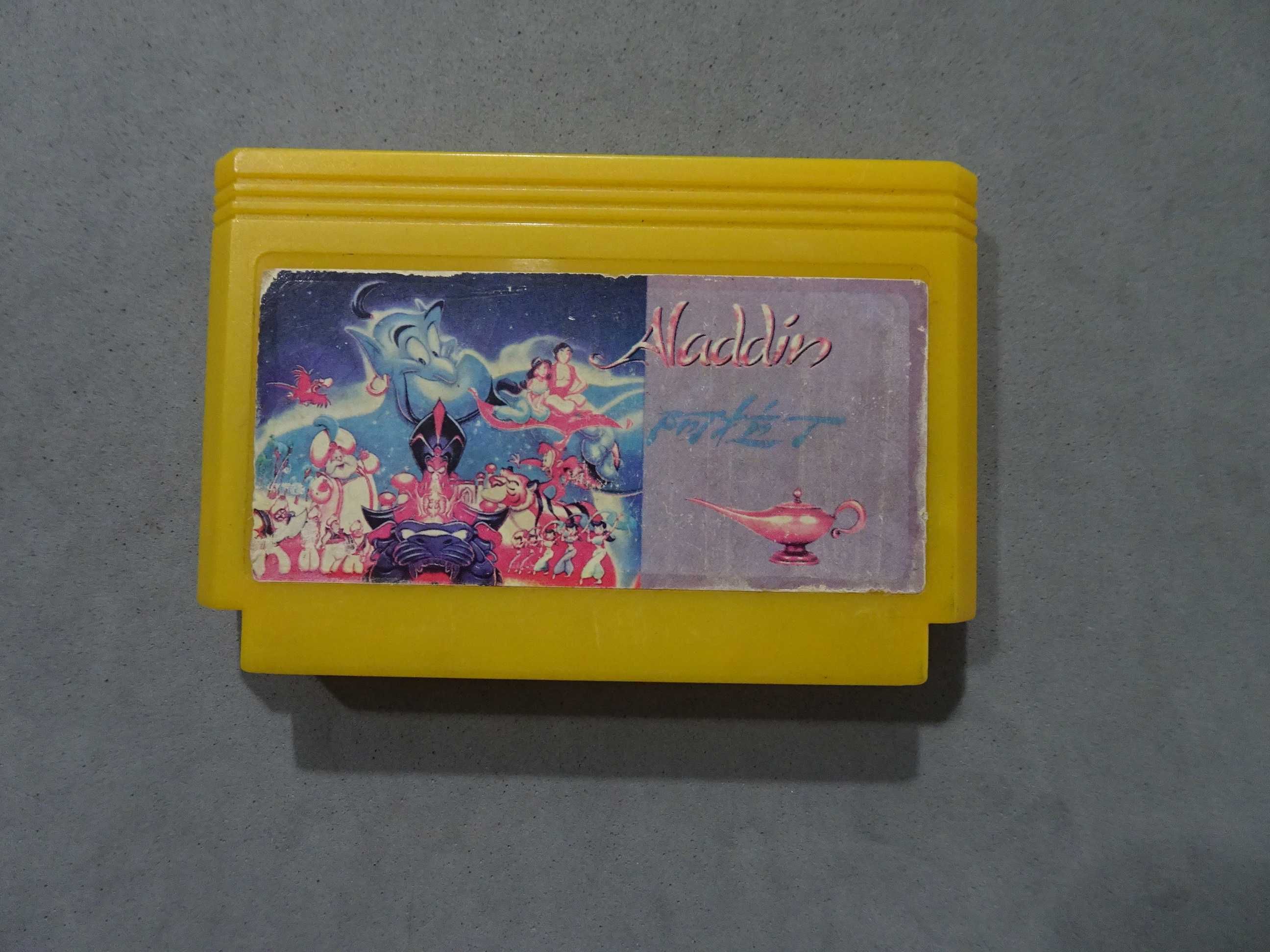 Jogo Famicom - Aladdin