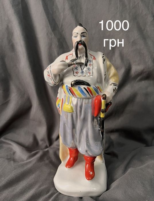 Порцелянові статуетки ціни на фото