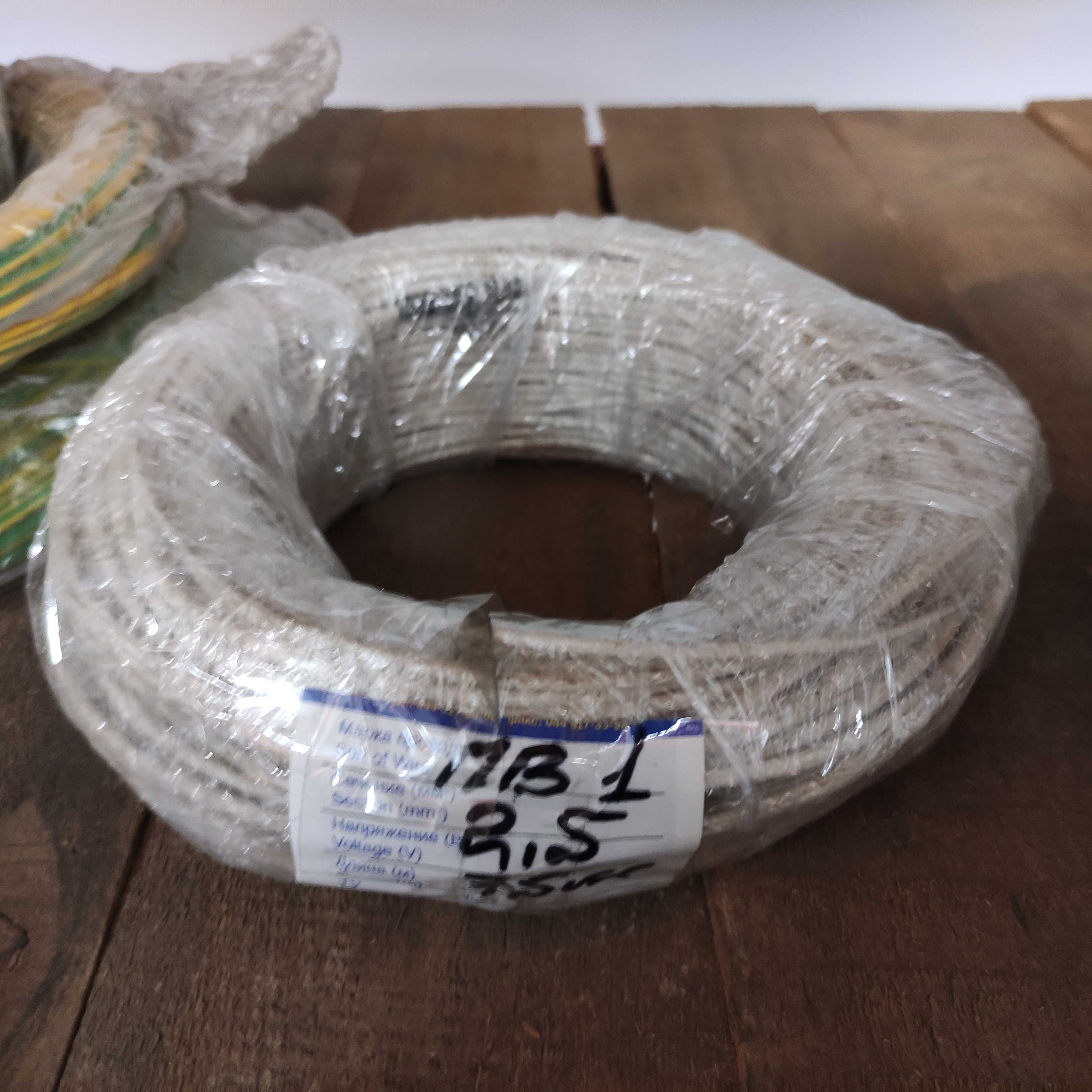 Провід, провод АПВ ПВ-1 ПВ-3 ППВ Розпродаж