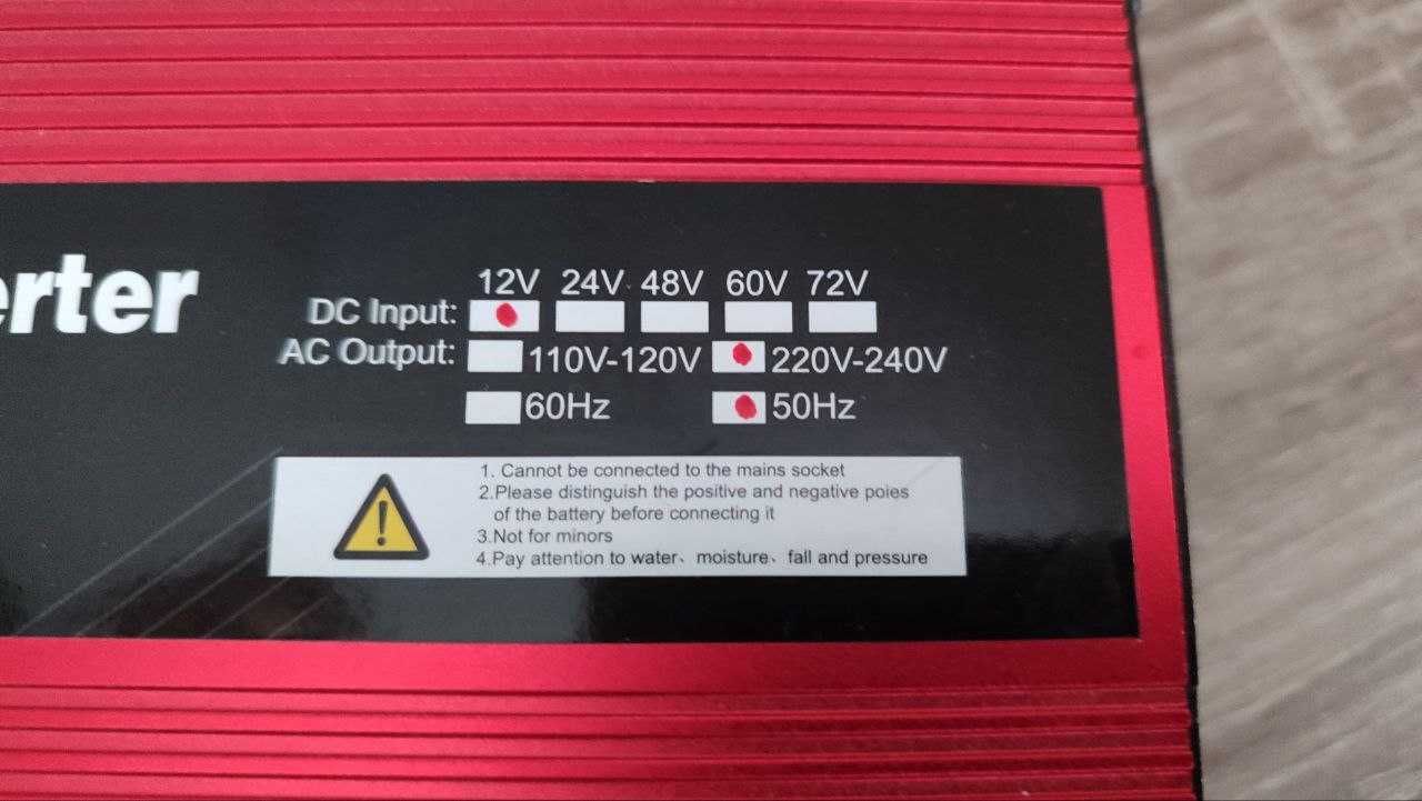 Інвертор, чиста синусоїда Pure Sine Wave 12-220В 3000Вт